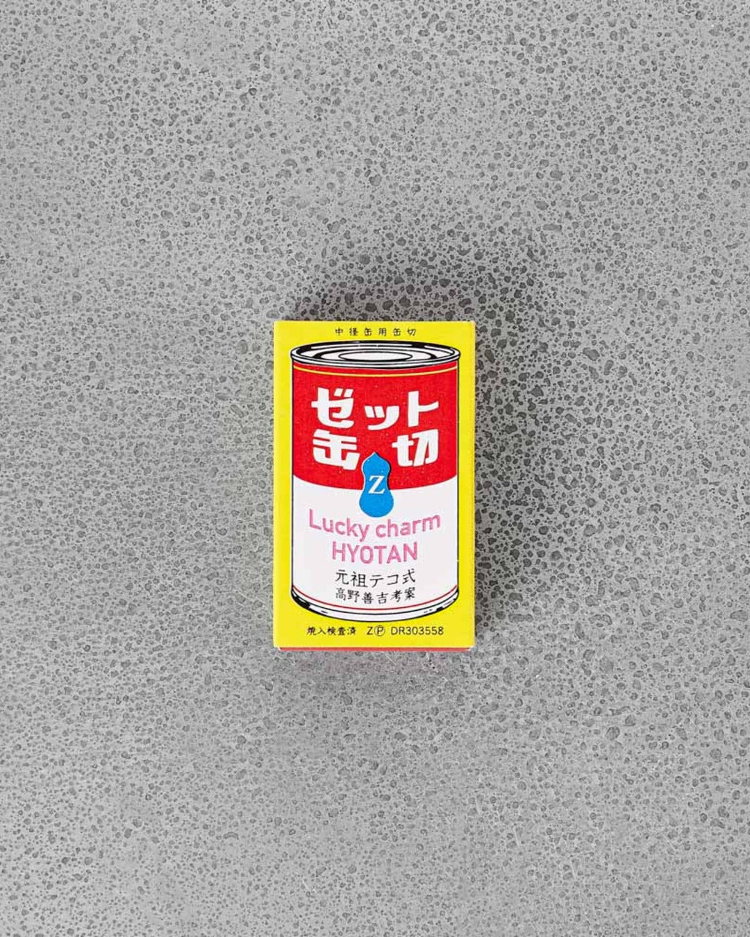 Can opener - Blue