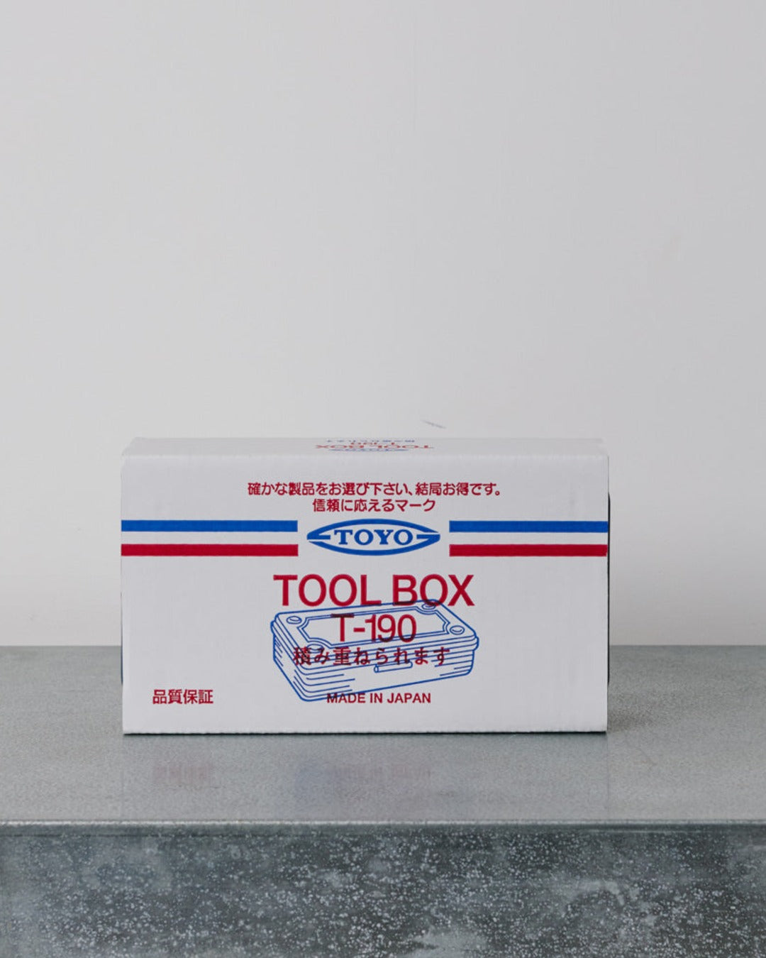 Boîte À Outils - Rouge
