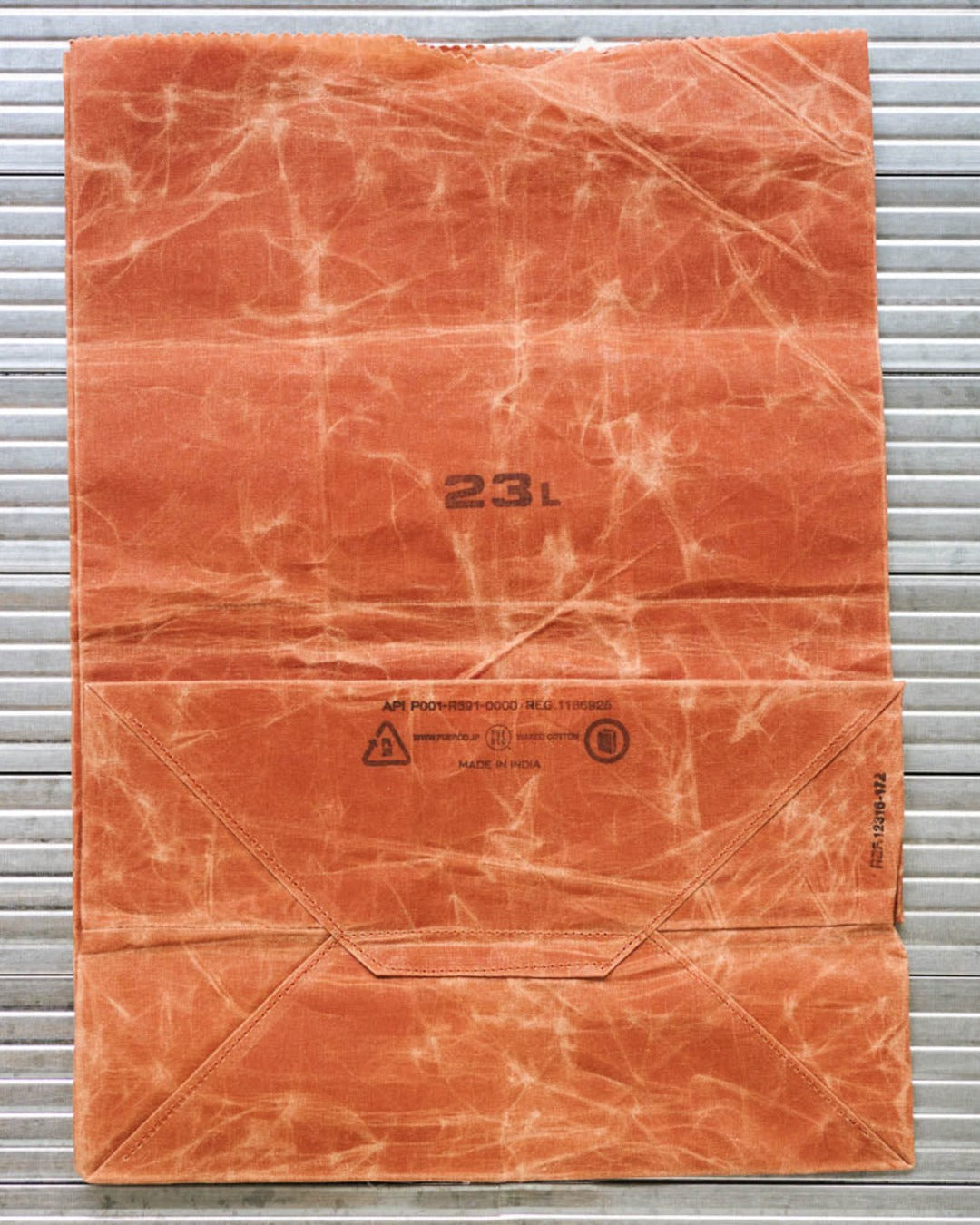 Puebco - Sac Epicerie En Coton - Marron