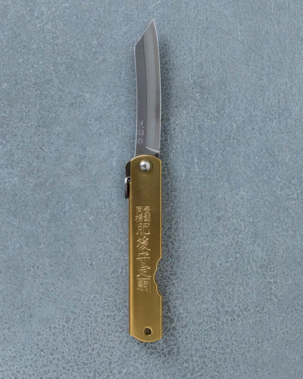 Niwaki - Folding Knife - Higonokami