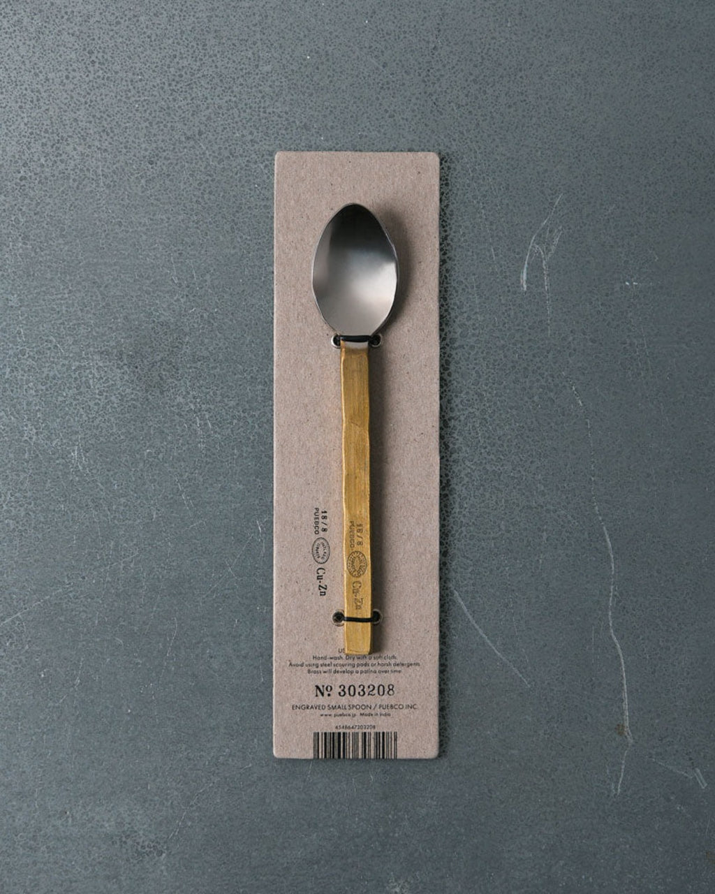 Puebco - Engraved Teaspoon
