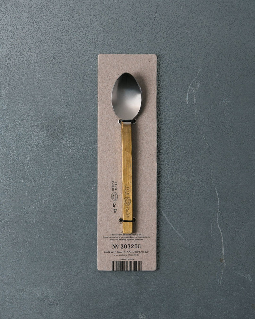 Puebco - Petite Cuillère Gravée