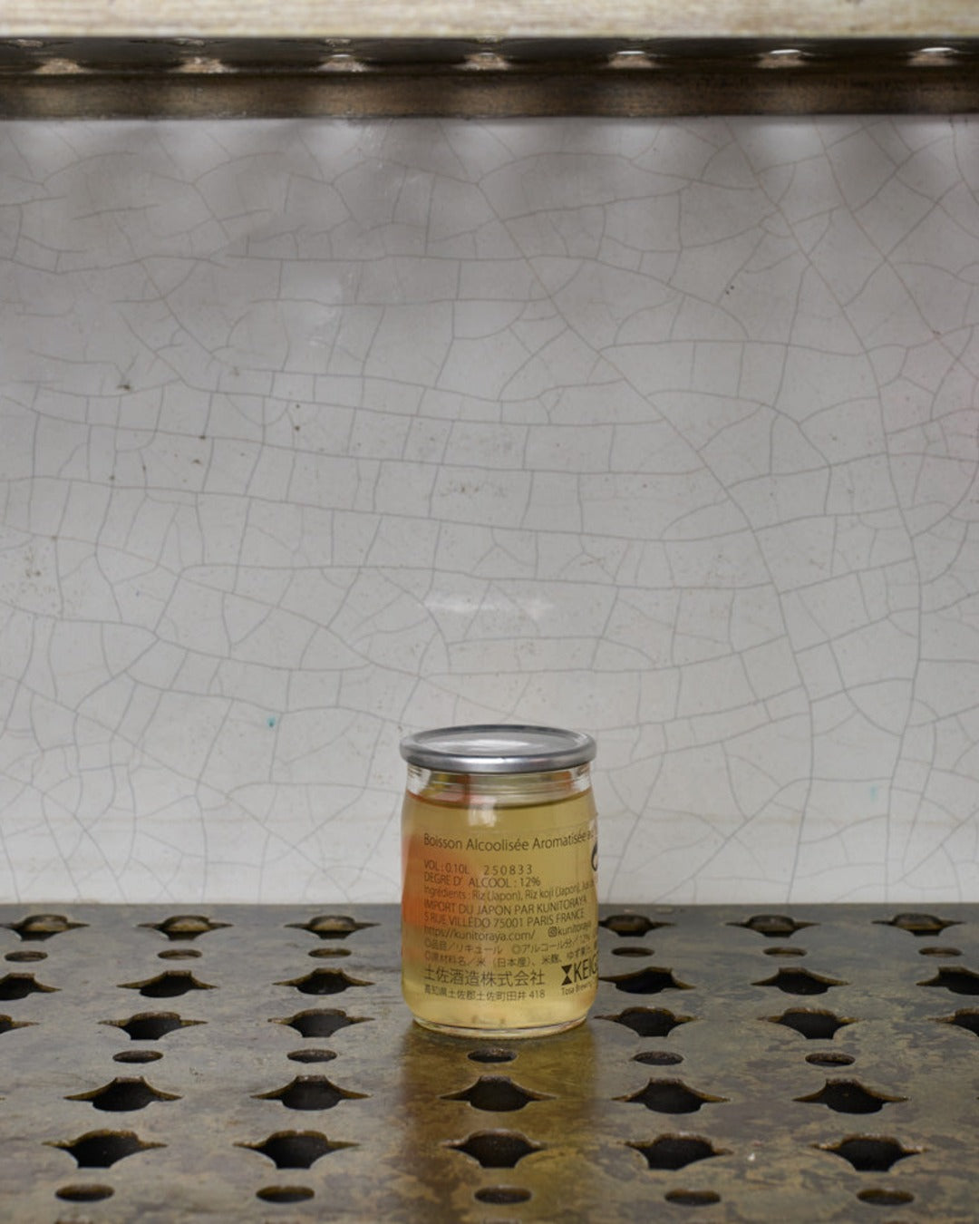 Kunitoraya - Sake Cup Yuzu