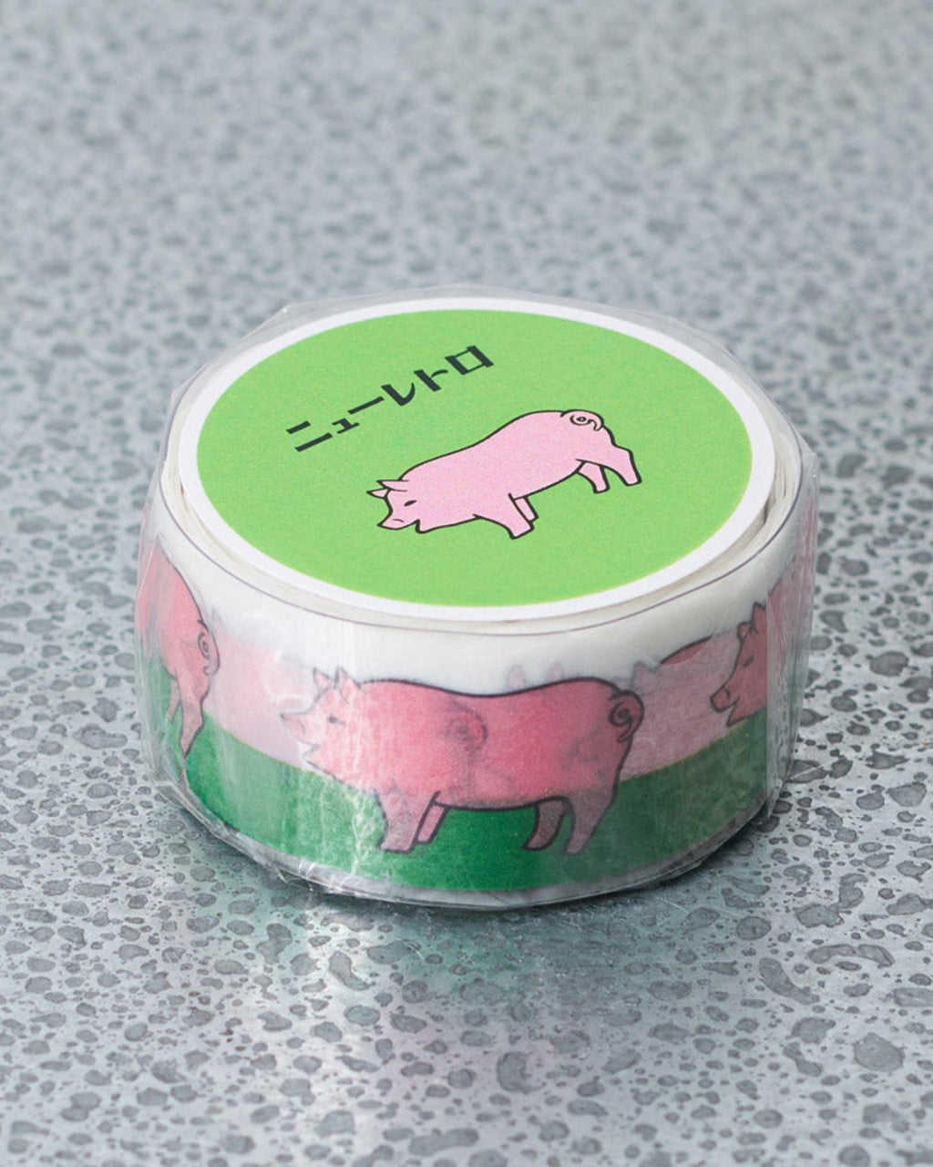 New Retro - Masking Tape Cochon