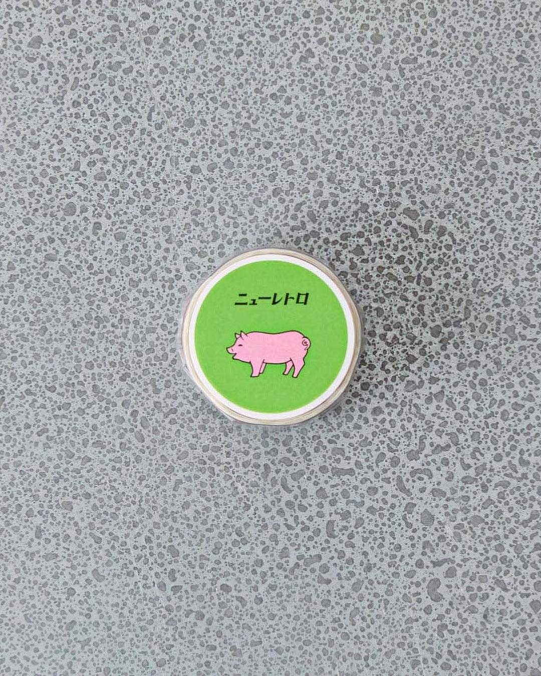 New Retro - Masking Tape Cochon