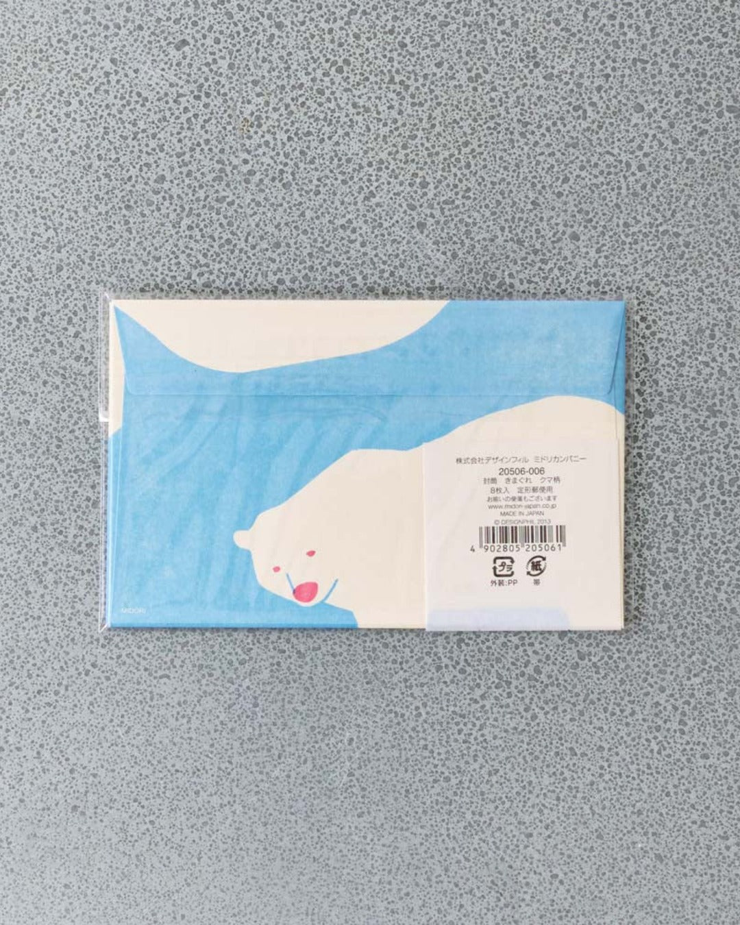Midori - Set 8 Enveloppes Ours