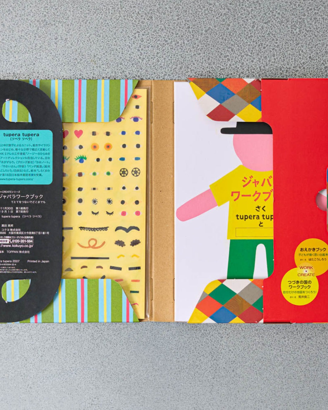 Kokuyo - Sticker Book - Work X Create