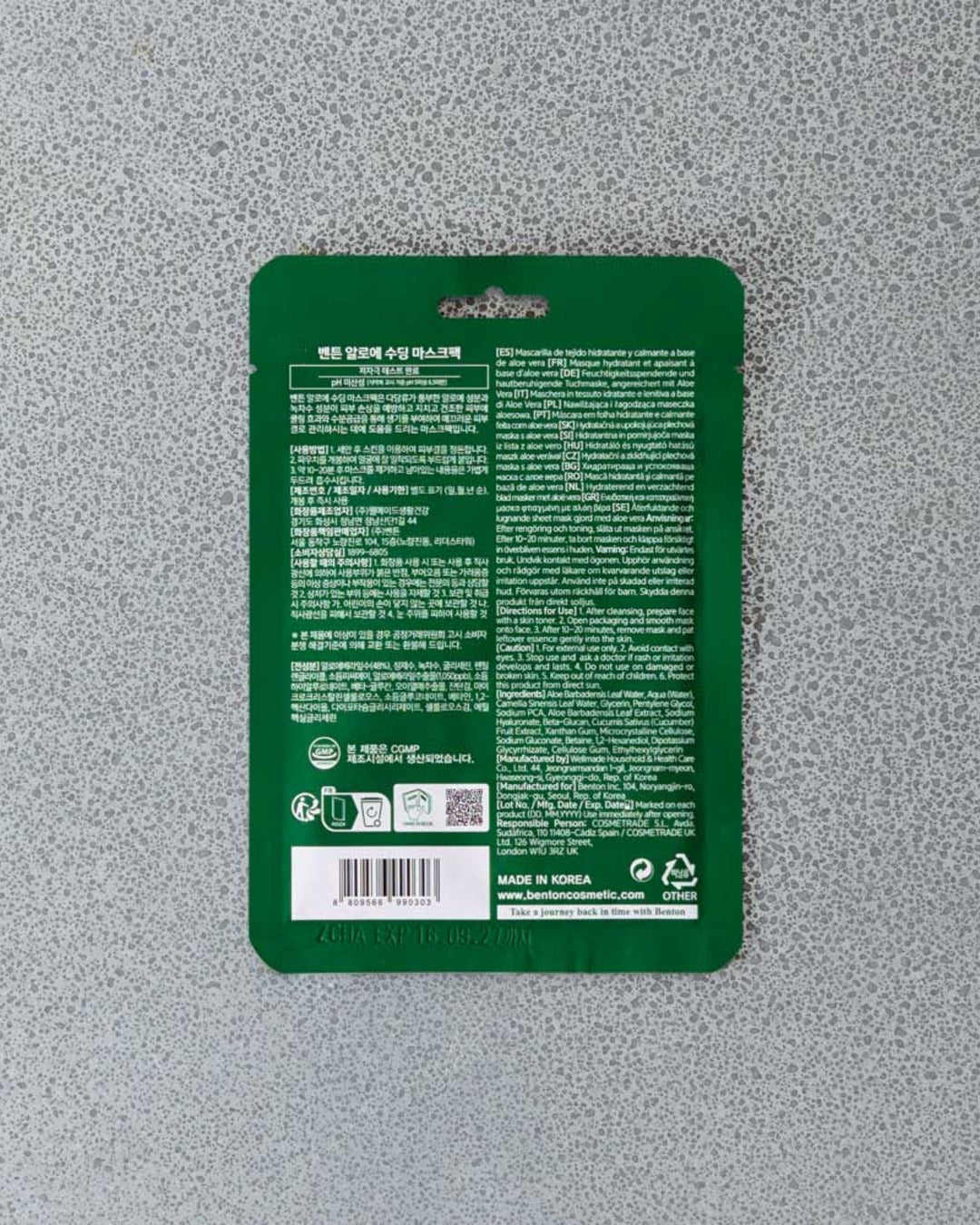 Benton - Masque Aloe Soothing