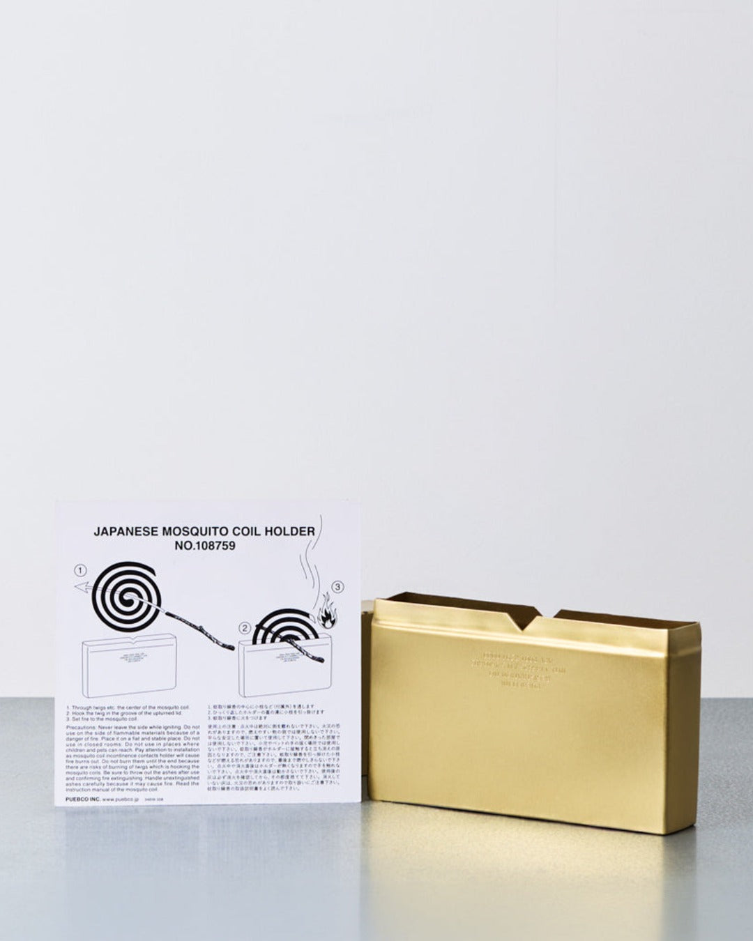 Puebco - Porte-Spirale Anti Moustiques