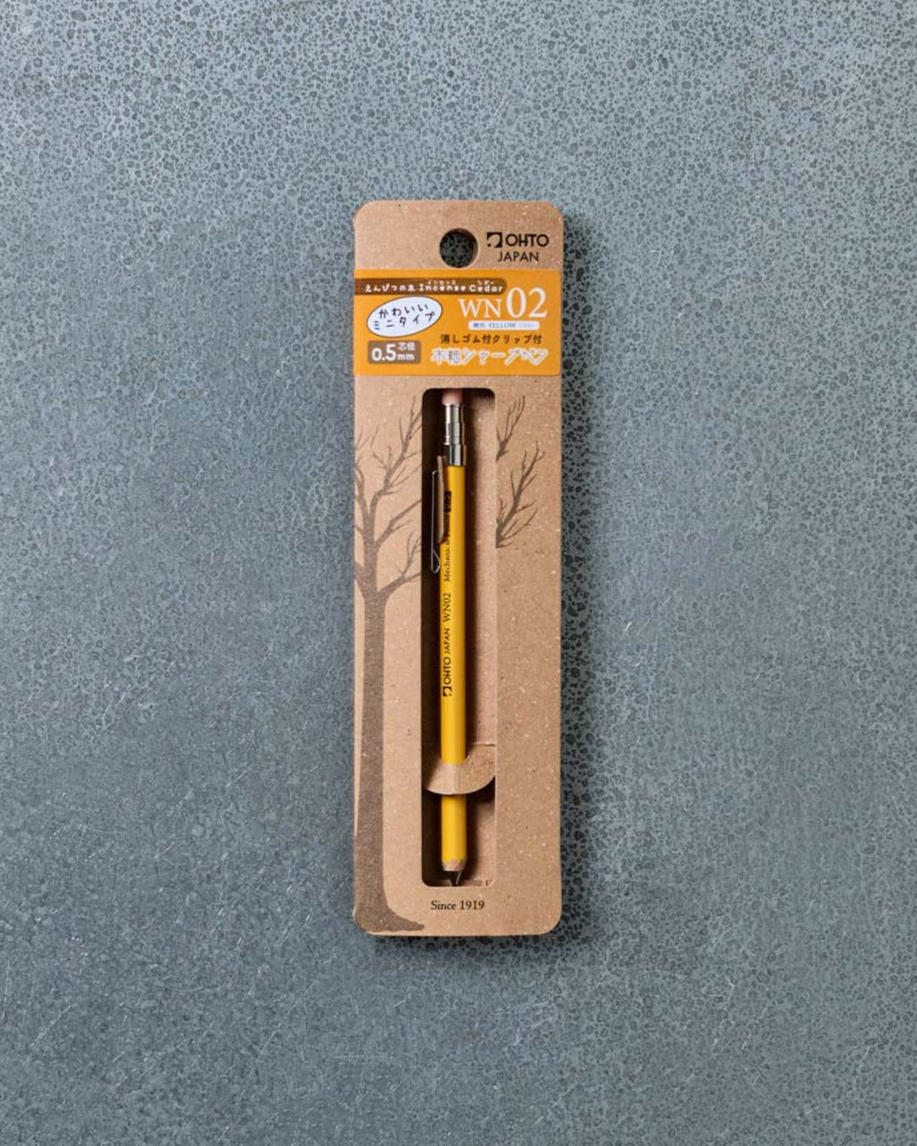 Ohto - Mini Mechanical Pencil - Yellow