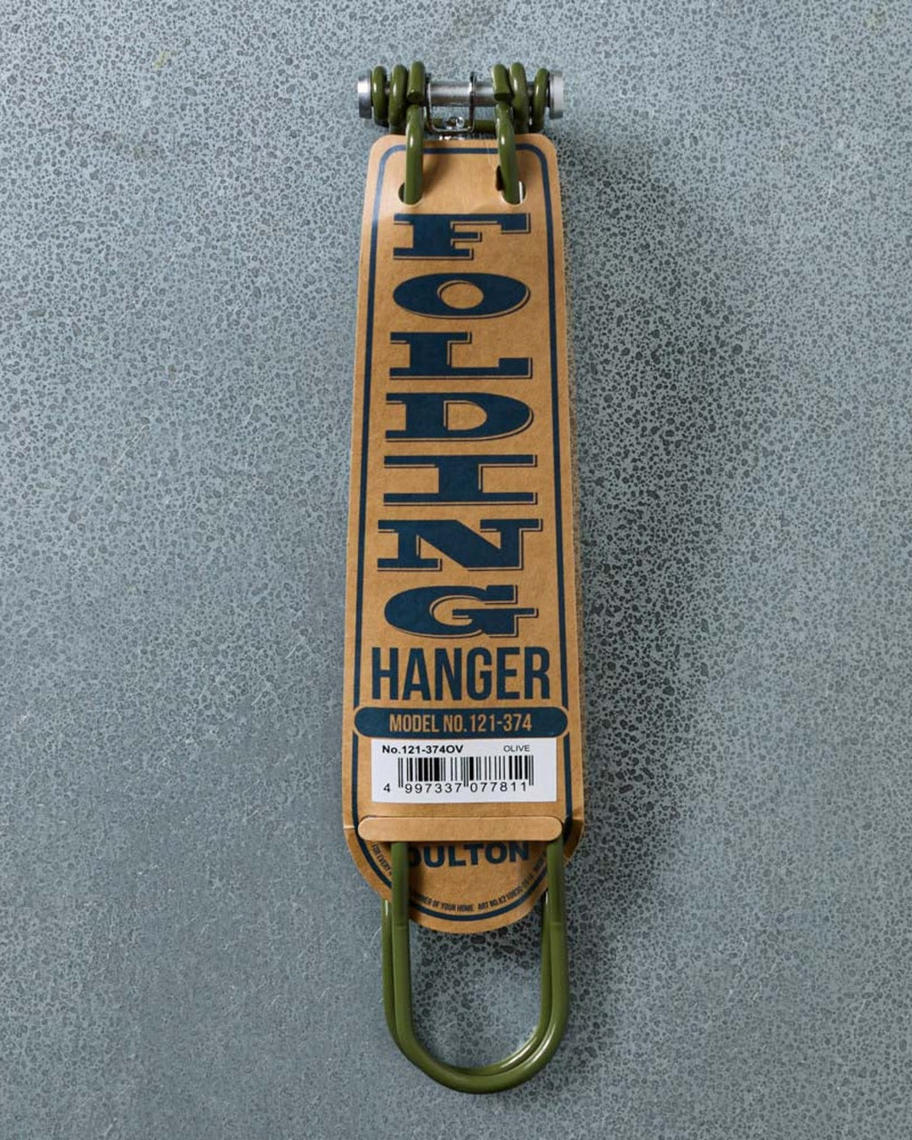 Dulton - Cintre Pliant - Olive