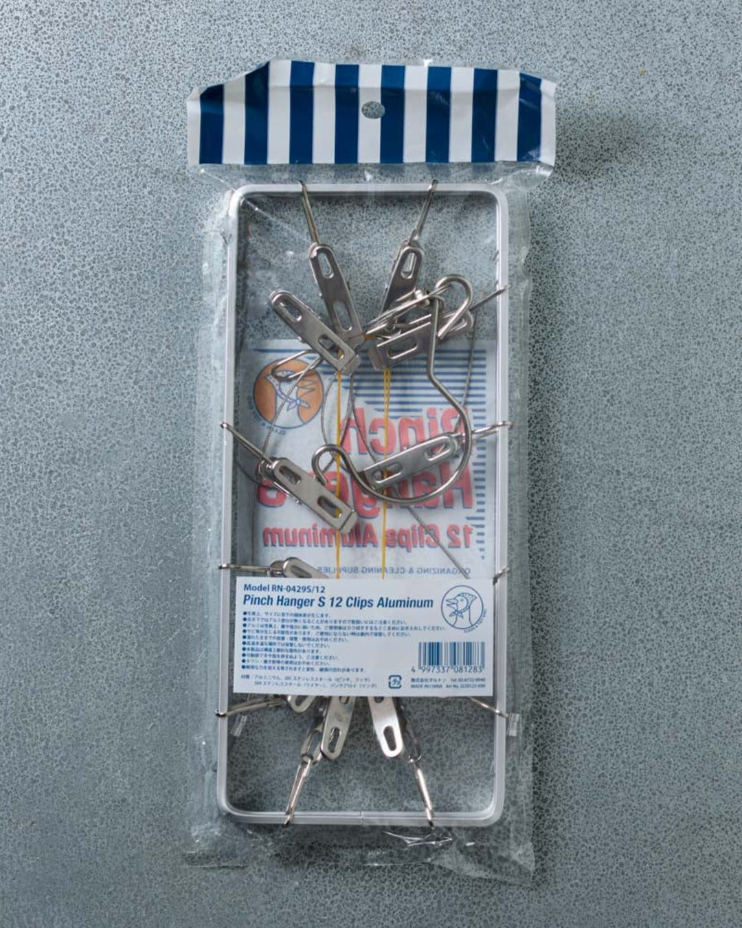 Dulton - 12-Clip Clothesline - Aluminum