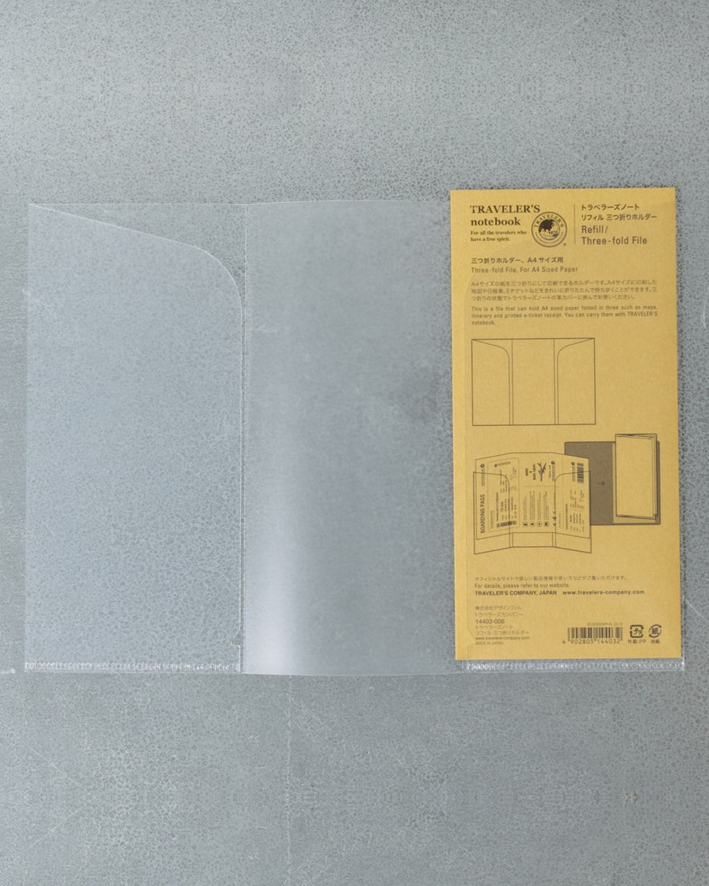 Traveler'S Notebook - Foldable Pouch