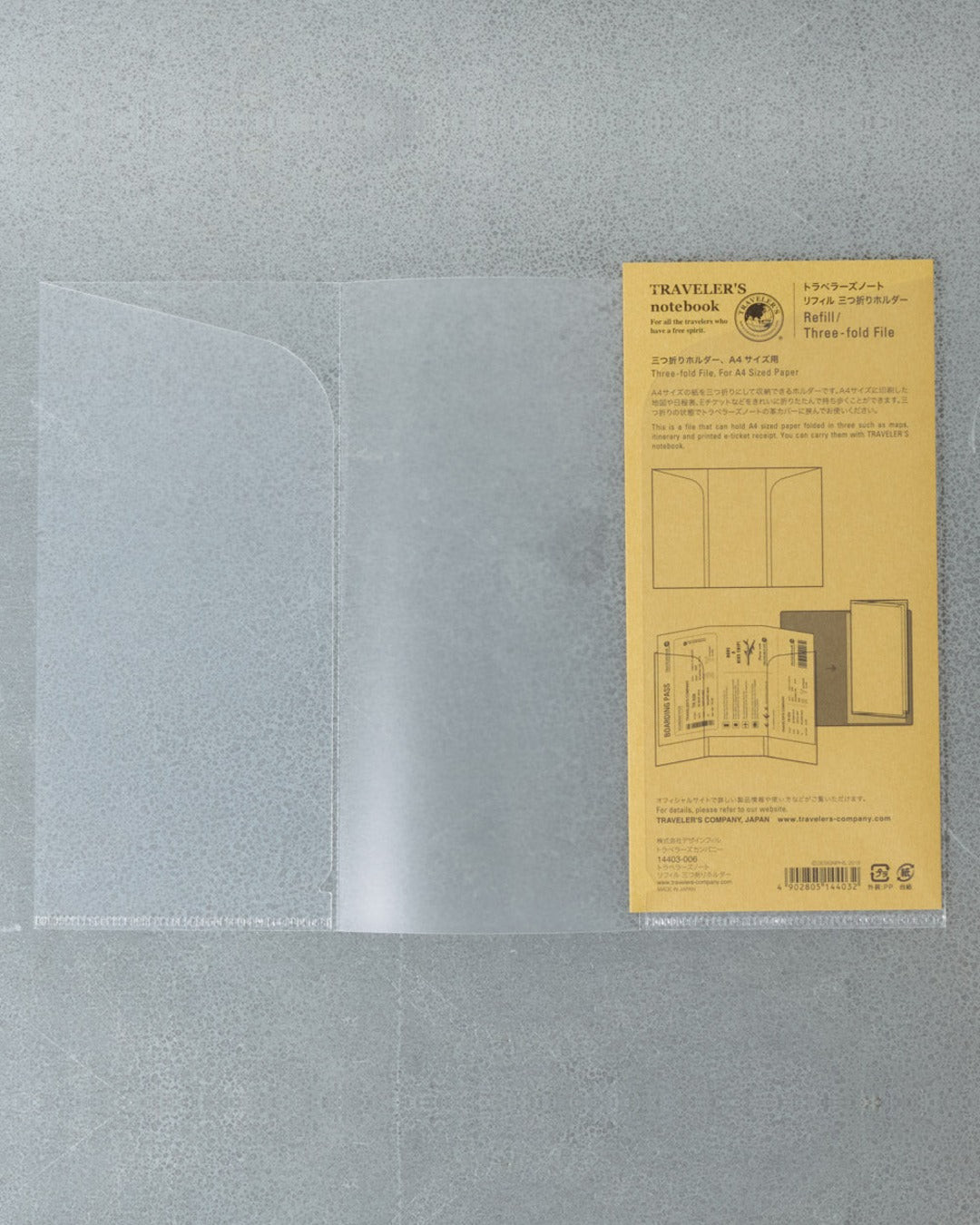 Traveler'S Notebook - Foldable Pouch