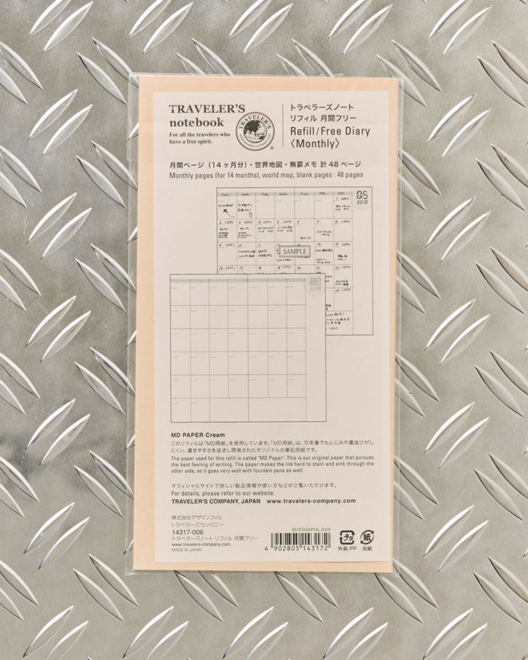 Traveler'S Notebook - Replacement notebook insert