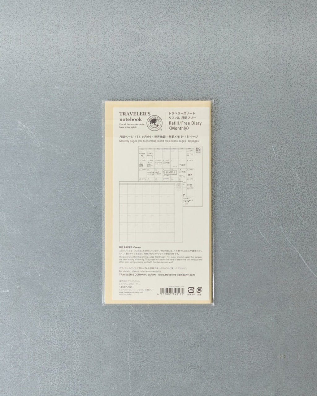 Traveler'S Notebook - Recharge De Carnet Agenda