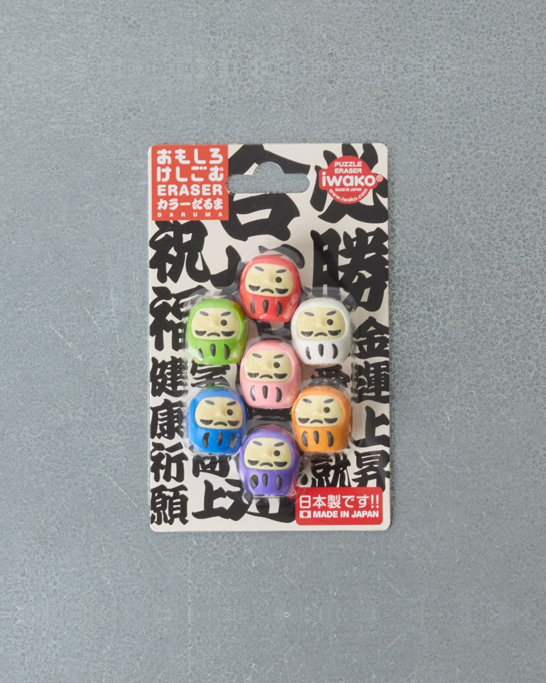 Iwako - Set of 7 erasers - Daruma