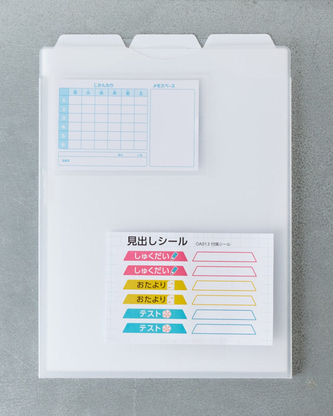Kutsuwa - Sorting Pouch - Clear