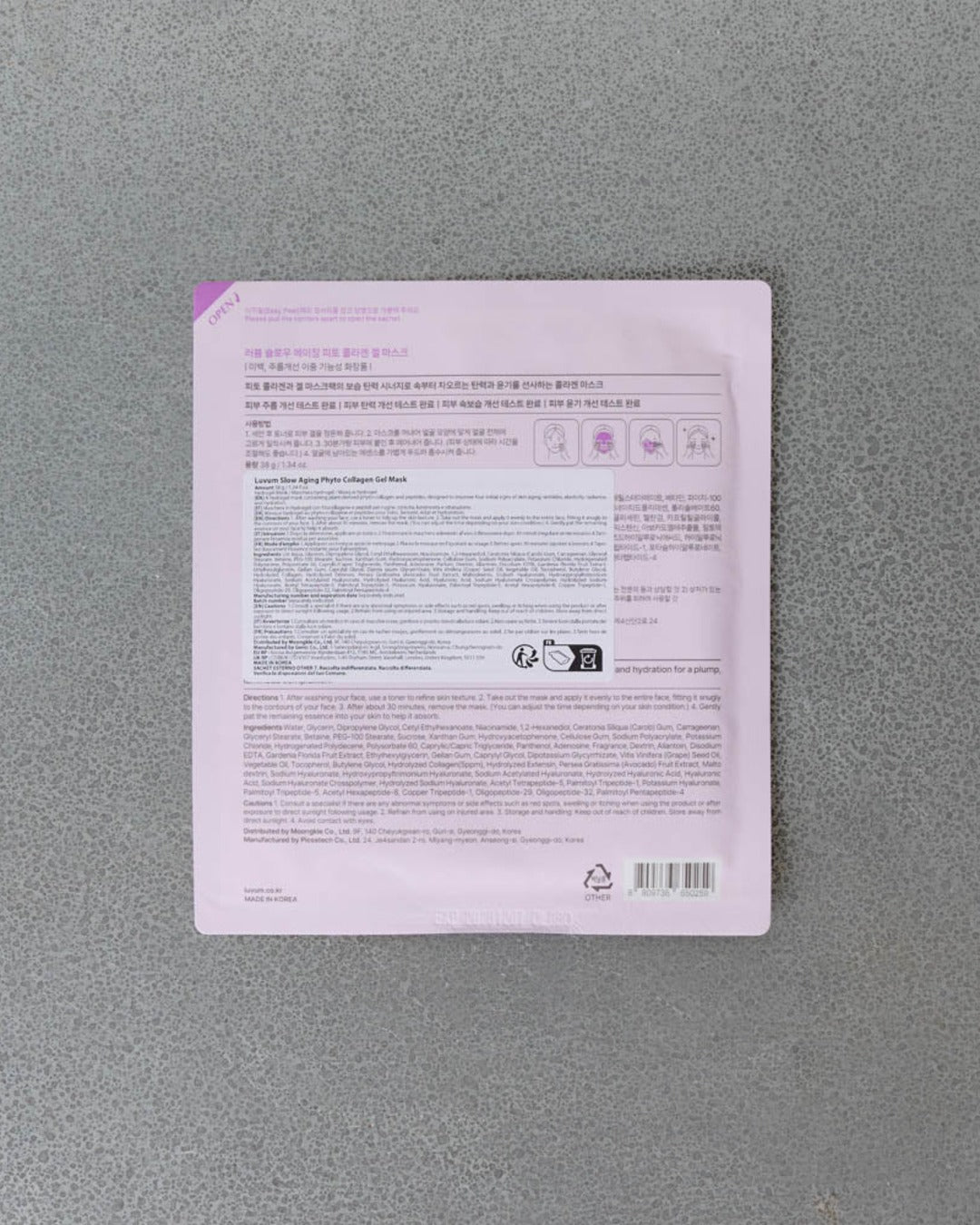 Luvum - Masque En Gel Anti-Âge