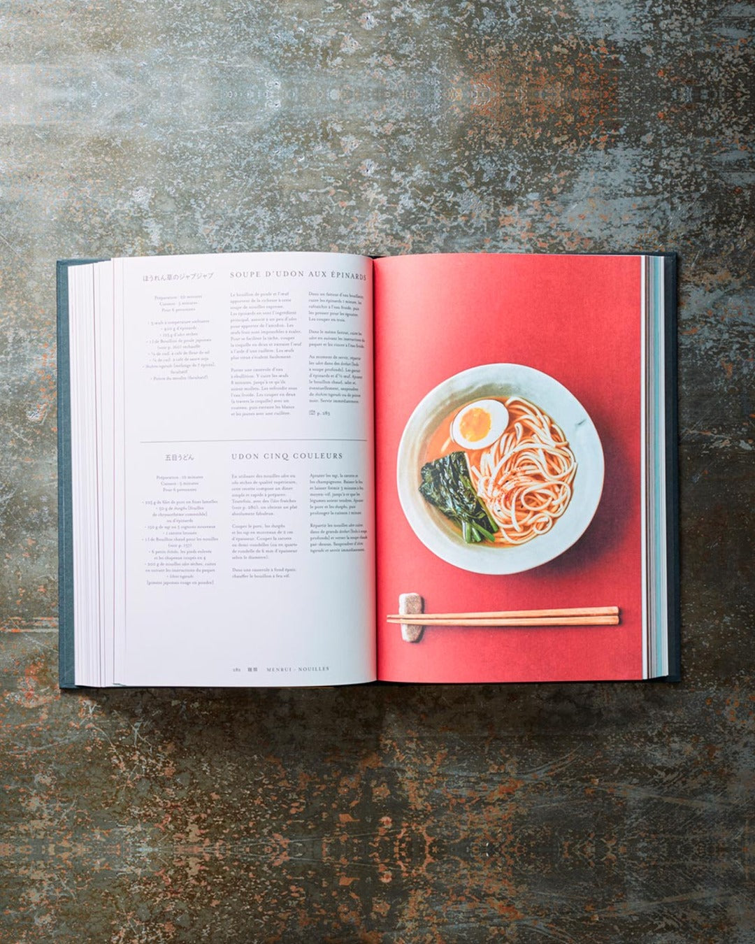 Sodis - Livre Japon, Le Livre De Cuisine