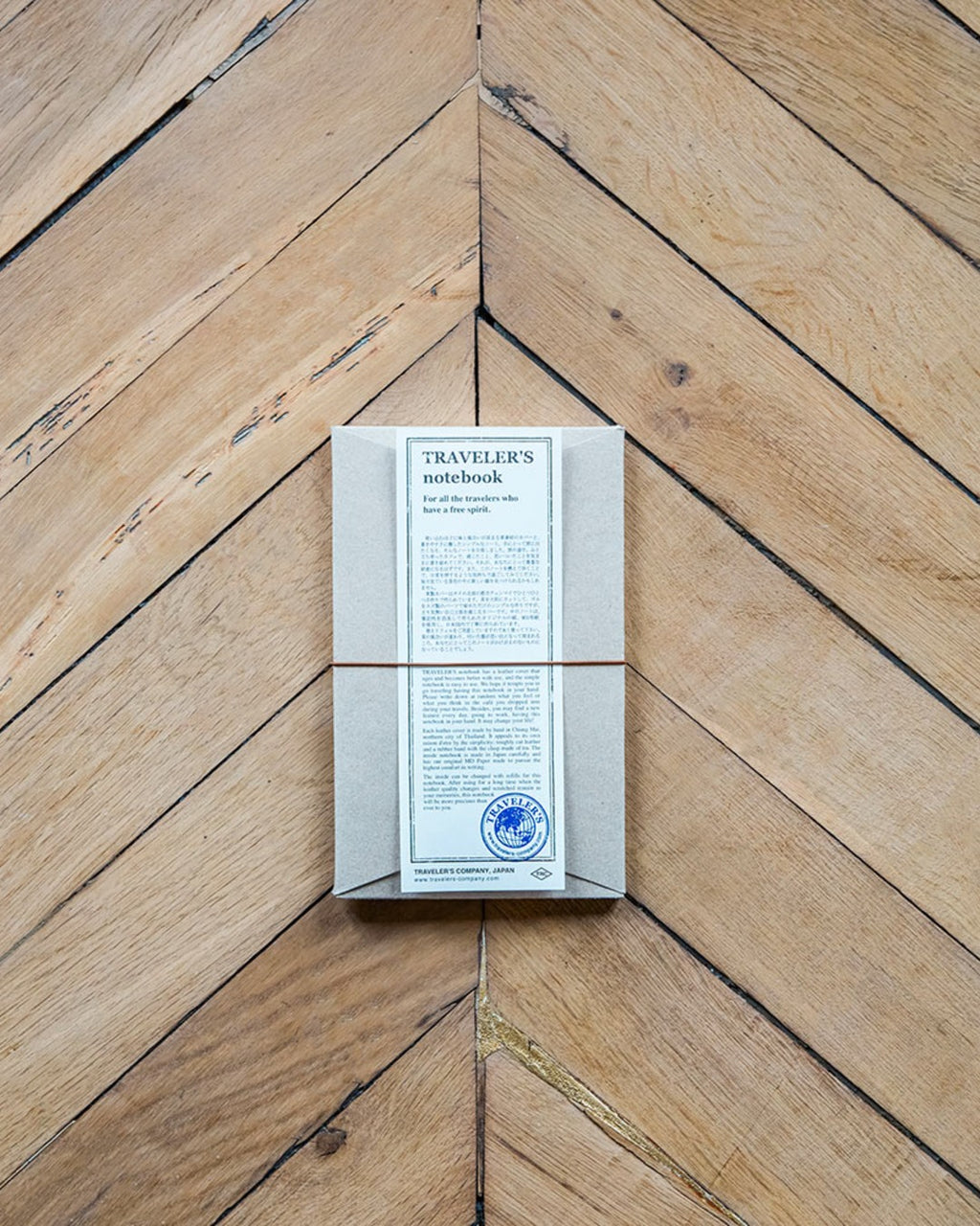Designphil - Leather travel journal - Camel
