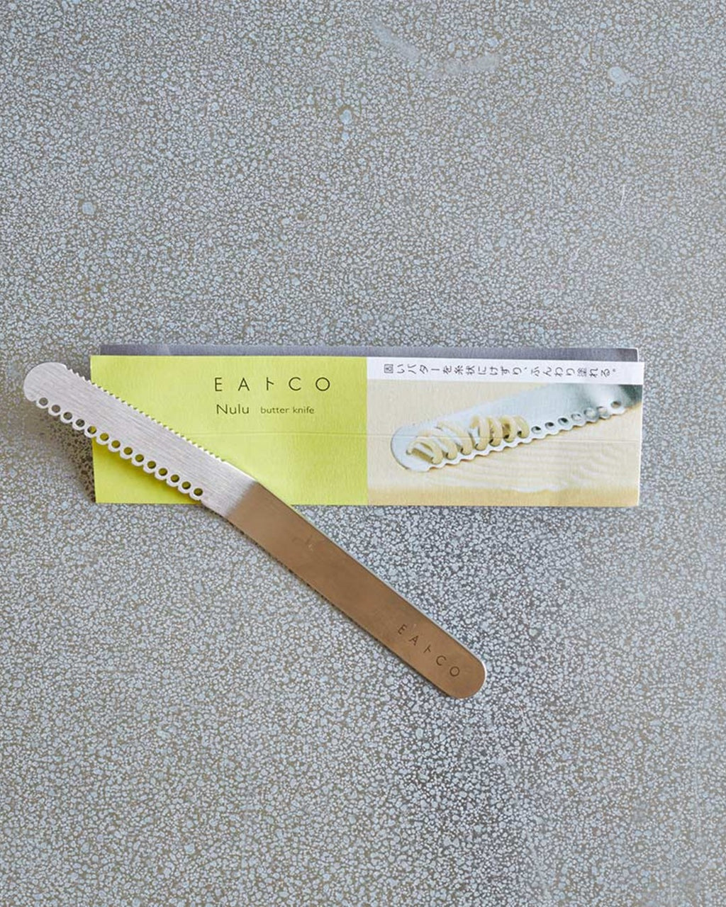Yoshikawa - Nulu Spreader