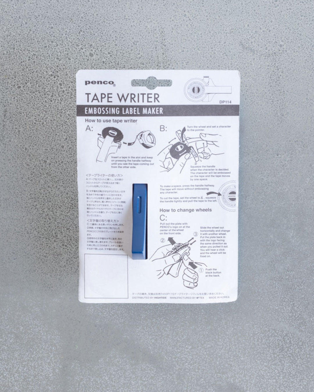 Puebco - Tape writer - Blue