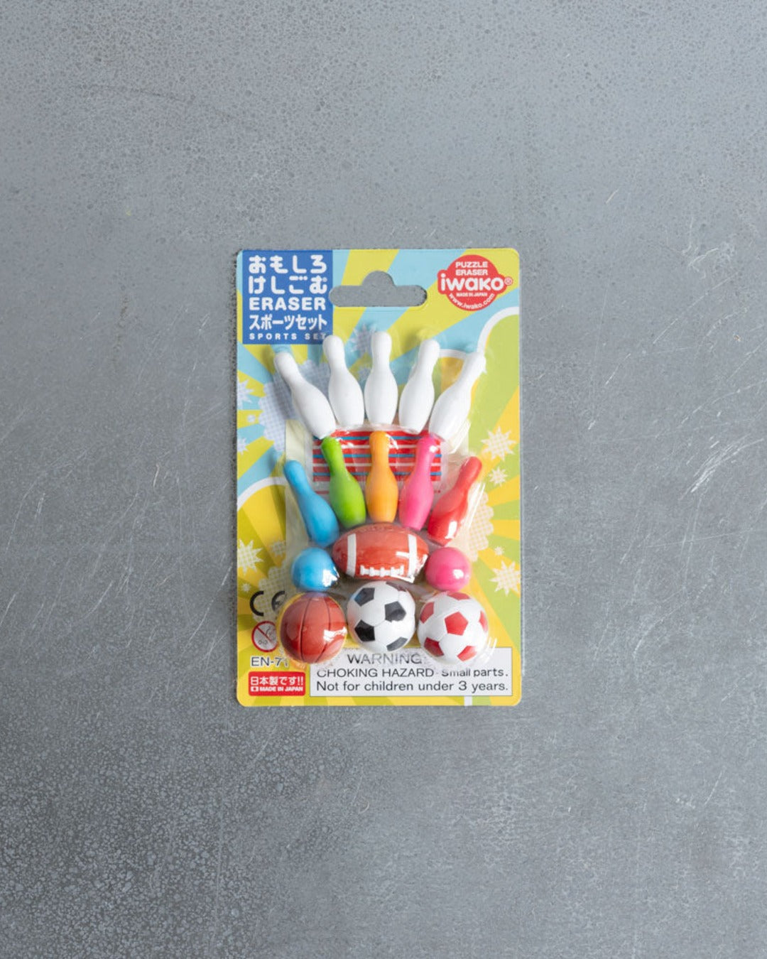 Iwako - Set of 16 erasers - Sports