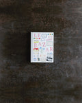 Hachette Editions - Book - Le Bazar