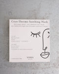 Solaris - Masque Cryo + Thermo (Froid Ou Chaud)
