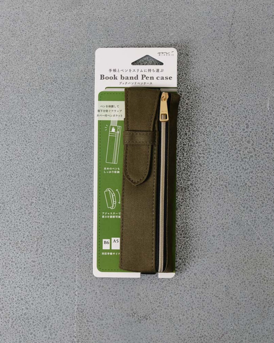 Midori - Trousse Book Band - Kaki