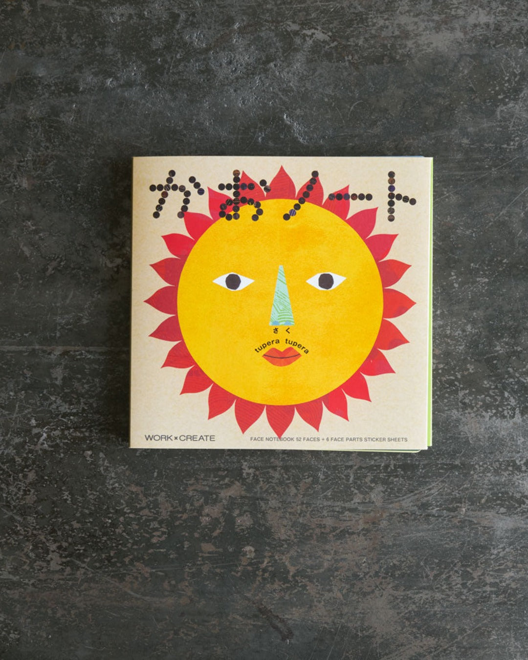 Kokuyo - Game - Make faces